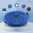 Waist Twist Trainer - Core and Balance Board